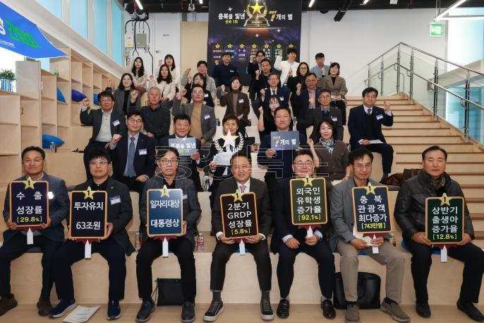 20251118 - 충청북도 민생 소통 기업 현장 간담회(오송선하마루) 의 사진