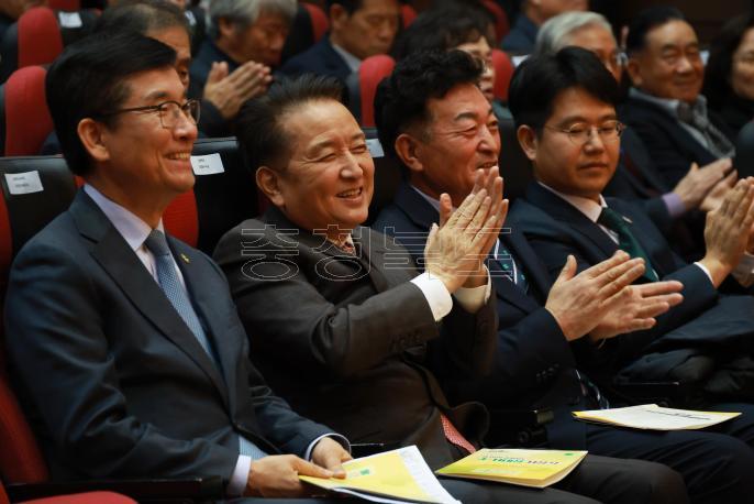 20251118 - 충청북도 4-H대상 시상식(농업기술원) 의 사진