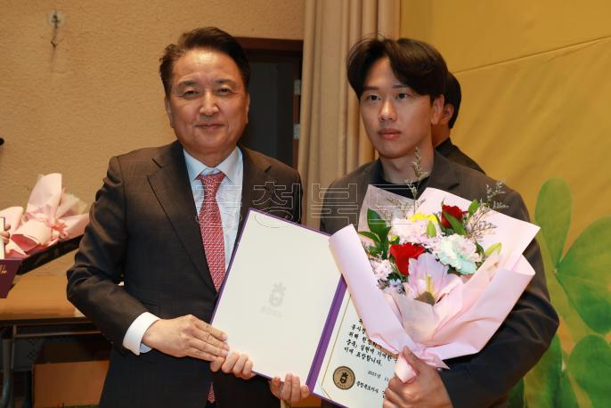 20251118 - 충청북도 4-H대상 시상식(농업기술원) 의 사진