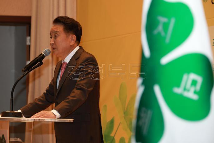 20251118 - 충청북도 4-H대상 시상식(농업기술원) 의 사진