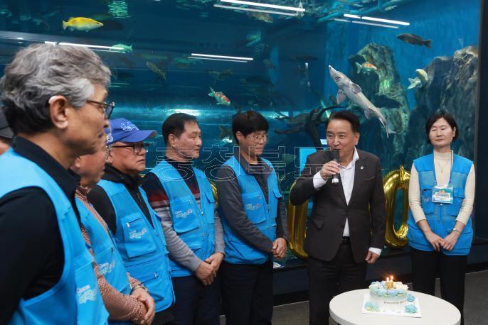 20251119 - 충북아쿠아리움 누적 관람객 50만명 돌파 기념행사(충북아쿠아리움) 의 사진