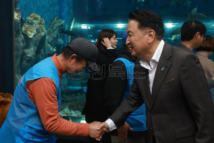 20251119 - 충북아쿠아리움 누적 관람객 50만명 돌파 기념행사(충북아쿠아리움) 의 사진