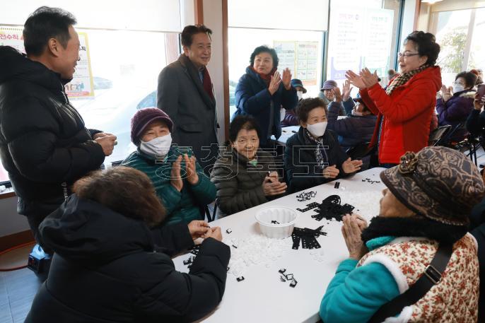 20251226 - 일하는 밥퍼 신규작업장 방문(청주) 의 사진