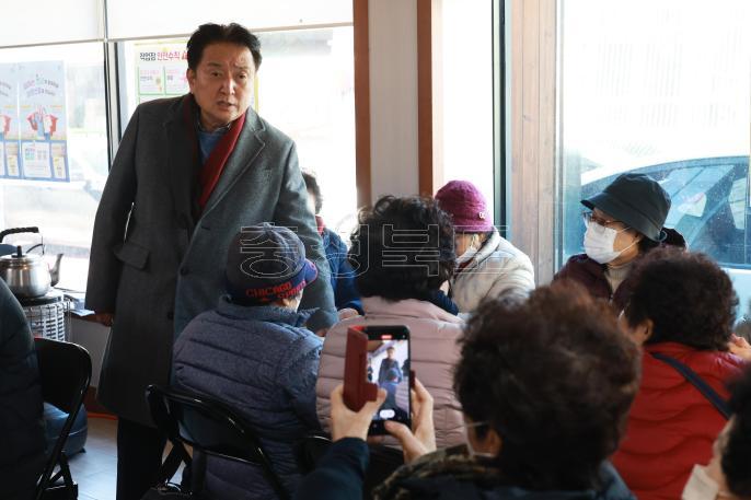 20251226 - 일하는 밥퍼 신규작업장 방문(청주) 의 사진