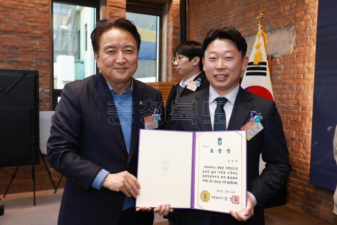 20251226 - 충북영상자서전 우수콘텐츠 상영회(대회의실) 의 사진