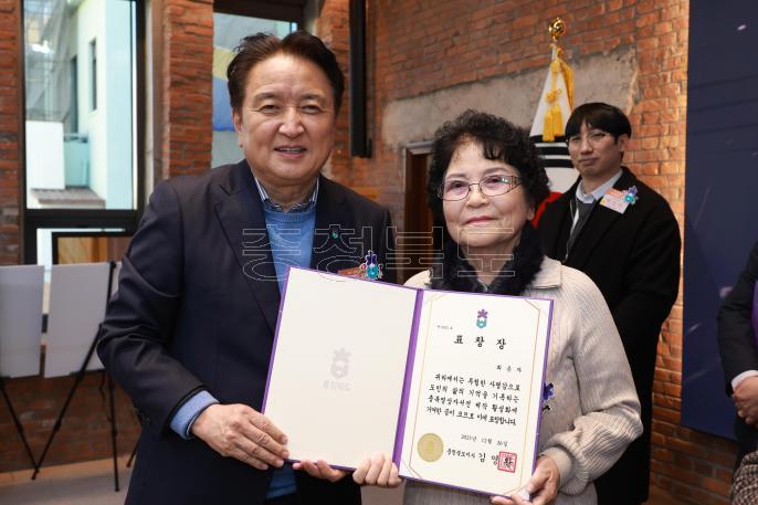 20251226 - 충북영상자서전 우수콘텐츠 상영회(대회의실) 의 사진