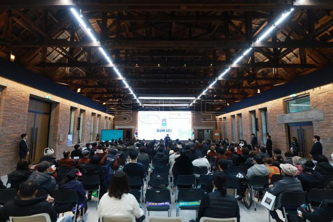 20251226 - 충북영상자서전 우수콘텐츠 상영회(대회의실) 의 사진