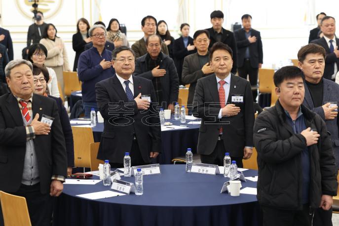 20260203 - 농어업정책 대전환을 위한 타운홀 미팅(청남대 도지사) 의 사진