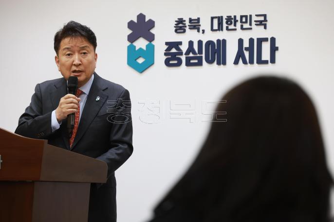 20260203 - 충청북도 AI대도약 종합계획 브리핑(브리핑룸) 의 사진