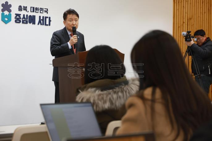 20260203 - 충청북도 AI대도약 종합계획 브리핑(브리핑룸) 의 사진