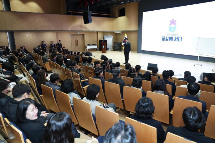 20260303 - 3월 직원조회(도청 문화홀 도지사) 의 사진