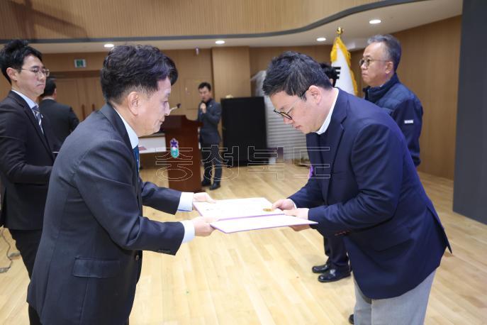 20260303 - 3월 직원조회(도청 문화홀 도지사) 의 사진