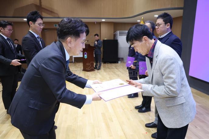 20260303 - 3월 직원조회(도청 문화홀 도지사) 의 사진