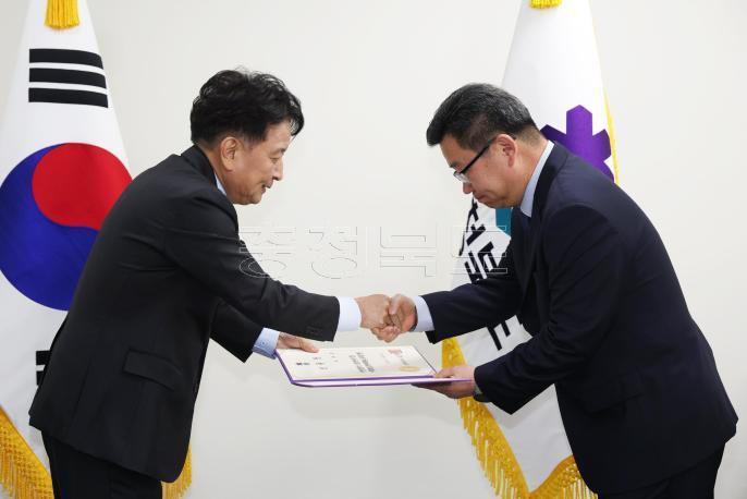 20260303 - 대외협력관 임용장 수여(섬기는방 도지사) 의 사진