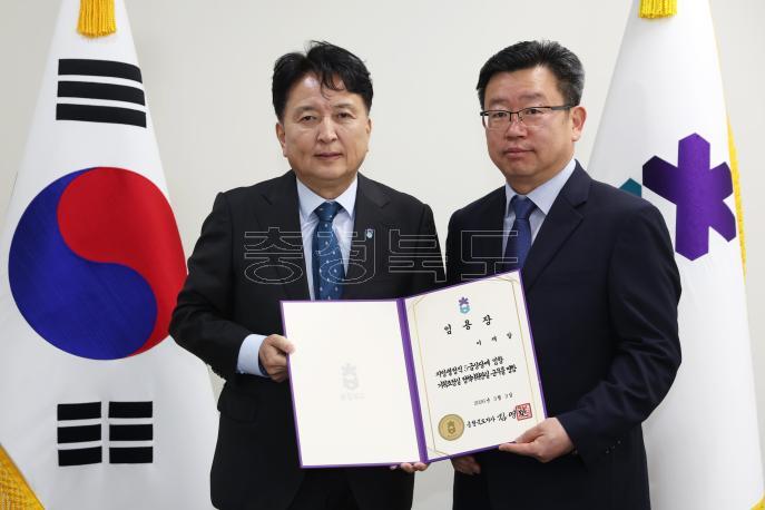 20260303 - 대외협력관 임용장 수여(섬기는방 도지사) 의 사진