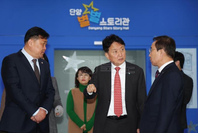 20260306 - 다누리 어린이 실내놀이터 조성사업 현장 방문 및 보육학부모 간담회(다누리센터 도지사) 의 사진