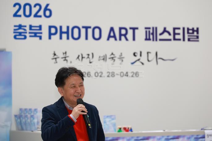 20260307 - 충북갤러리 청주오스코관 개관식(오스코, 도지사) 의 사진