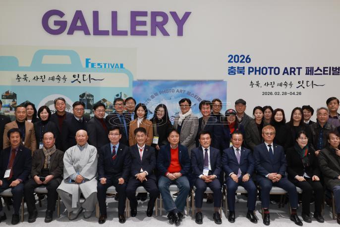 20260307 - 충북갤러리 청주오스코관 개관식(오스코, 도지사) 의 사진