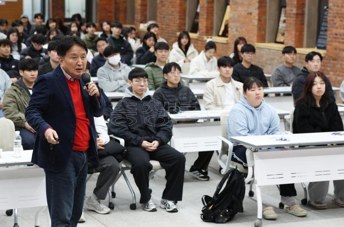 20260307 - 충북학사 신입생 OT 특강(대회의실 도지사) 의 사진