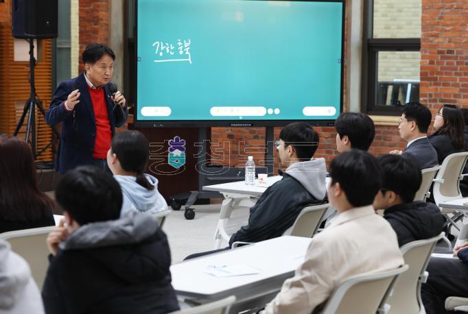 20260307 - 충북학사 신입생 OT 특강(대회의실 도지사) 의 사진