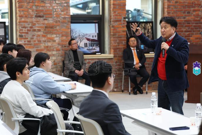 20260307 - 충북학사 신입생 OT 특강(대회의실 도지사) 의 사진