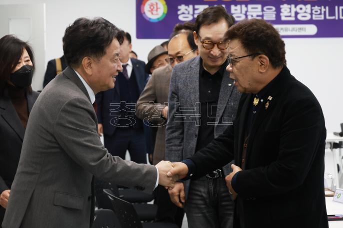 20260309 - 오창 기관단체장 간담회(오창커뮤니티센터, 도지사) 의 사진