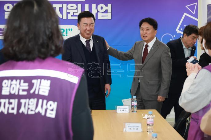 20260309 - 일하는 기쁨 관계자 간담회(충북테크노파크, 도지사) 사진