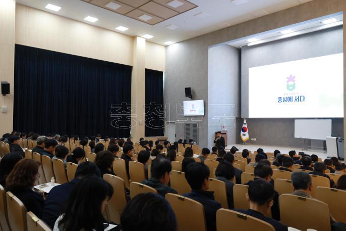 20260310 - 관리자 역량강화 교육(자치연수원, 도지사) 의 사진