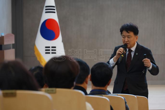 20260310 - 관리자 역량강화 교육(자치연수원, 도지사) 의 사진