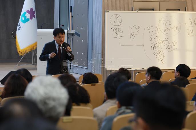 20260310 - 관리자 역량강화 교육(자치연수원, 도지사) 의 사진