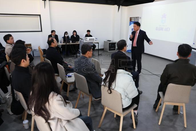 20260312 - 충북창업 노마드포럼(괴산 농소막 도지사) 의 사진