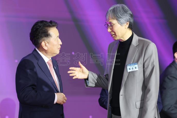 20260312 - 충북체육회 창립80주년 기념식(엔포드호텔 도지사) 의 사진