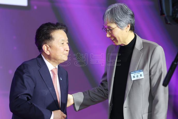 20260312 - 충북체육회 창립80주년 기념식(엔포드호텔 도지사) 의 사진