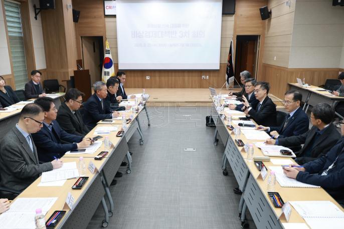 20260325 - 중동사태 관련 3차 대응회의(충북연구원, 경제) 의 사진