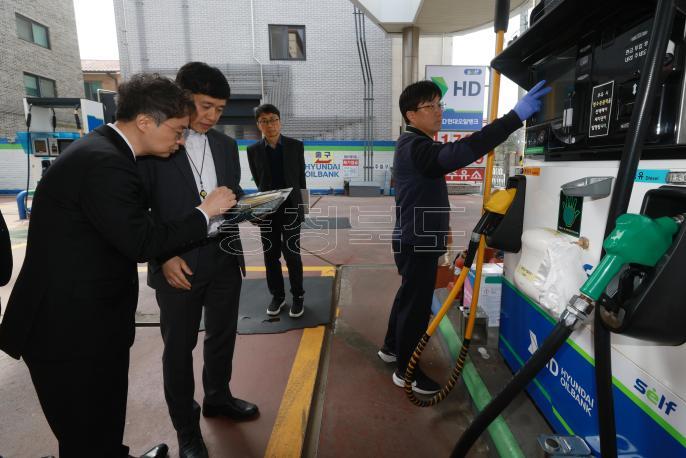 20260325 - 중동사태 대응 주유소 현장 점검(청주, 경제) 의 사진