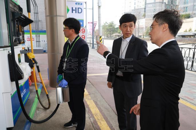 20260325 - 중동사태 대응 주유소 현장 점검(청주, 경제) 의 사진