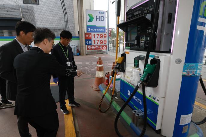 20260325 - 중동사태 대응 주유소 현장 점검(청주, 경제) 의 사진