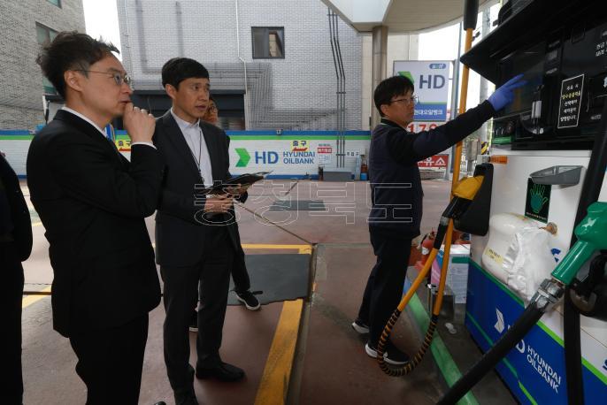 20260325 - 중동사태 대응 주유소 현장 점검(청주, 경제) 의 사진