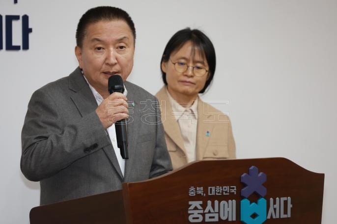 20260326 - 충청북도 인구, 청년정책 관련 브리핑(브리핑룸, 도지사) 의 사진