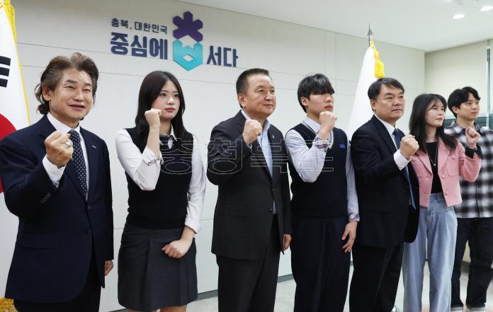 20260330 - 충북지방기능경기대회 선수단 선서식(여는마당 도지사) 의 사진