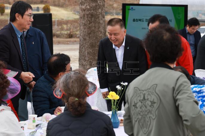 20260401 - 충북정원교육센터 개소식(미원, 도지사) 의 사진