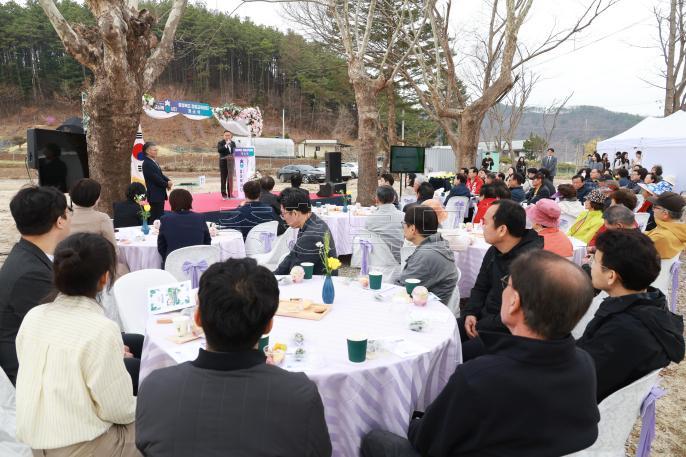 20260401 - 충북정원교육센터 개소식(미원, 도지사) 의 사진