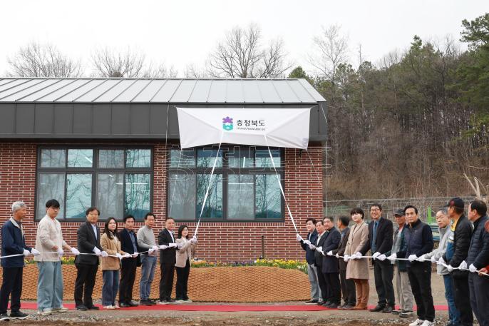 20260401 - 충북정원교육센터 개소식(미원, 도지사) 의 사진