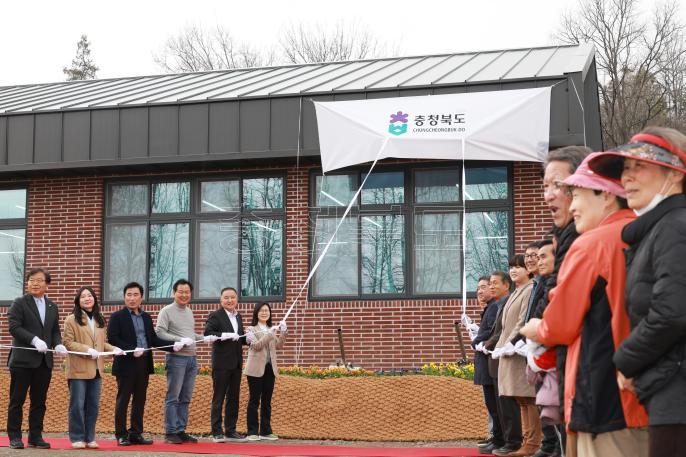 20260401 - 충북정원교육센터 개소식(미원, 도지사) 의 사진