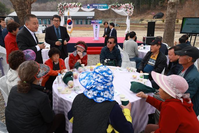 20260401 - 충북정원교육센터 개소식(미원, 도지사) 의 사진