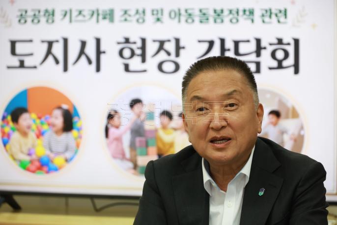20260401 - 공공형 키즈카페 조성 및 아동돌봄 관계자 간담회(청주, 도지사) 의 사진