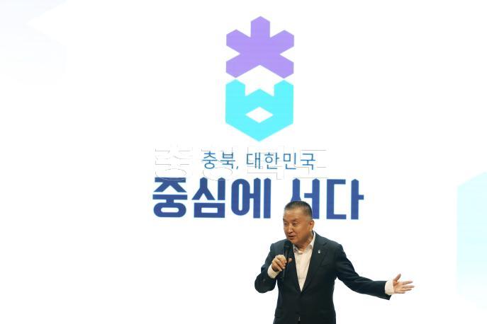 20260401 - 4월 직원조회(문화홀 도지사) 의 사진