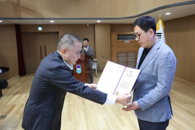 20260401 - 4월 직원조회(문화홀 도지사) 의 사진