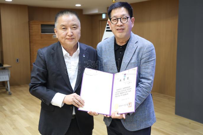 20260401 - 4월 직원조회(문화홀 도지사) 의 사진