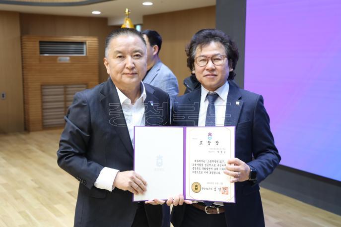 20260401 - 4월 직원조회(문화홀 도지사) 의 사진